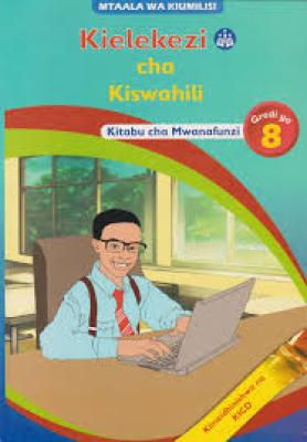 Mentor Kielekezi Cha Kiswahili Gredi 8